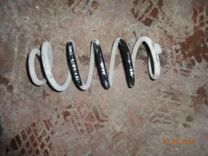 TOYOTA YARIS 2013 ÇIKMA ARKA HELEZON YAYI 2012 - 2013 Arası Modellerle Uyumludur