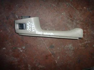 HONDA CIVIC 2002 ÇIKMA SAĞ ARKA KAPI TUTACAĞI 2002 - 2003 Arası Modellerle Uyumludur
