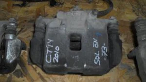 HONDA CITY 2010 ÇIKMA SOL ÖN KALİPER 2009 - 2010 - 2011 Arası Modellerle Uyumludur