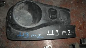 MAZDA 2 2011 ÇIKMA BARDAKLIK 2011 Arası Modellerle Uyumludur