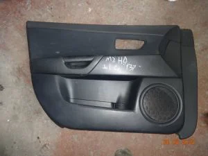 MAZDA 3 HB 2004 ÇIKMA SOL ÖN KAPI DÖŞEMESİ 2003 - 2004 - 2005 - 2006 - 2007 Arası Modellerle Uyumludur