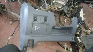 TOYOTA RAV4 2002 ÇIKMA AYNA AYAR DÜĞMESİ 2001 - 2002 - 2003 Arası Modellerle Uyumludur