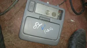 TOYOTA RAV4 2002 ÇIKMA ÖN TAVAN LAMBASI 2001 - 2002 - 2003 Arası Modellerle Uyumludur