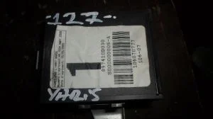 TOYOTA YARIS 2008 ÇIKMA KİLİT BEYİNİ 2006 - 2007 - 2008 - 2009 Arası Modellerle Uyumludur