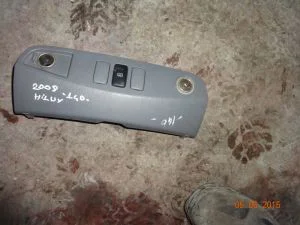 TOYOTA HILUX 2008 ÇIKMA REZİSTANS DÜĞMESİ 2006 - 2007 - 2008 - 2009 Arası Modellerle Uyumludur