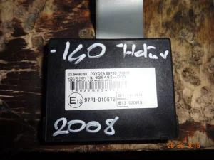 TOYOTA HILUX 2008 ÇIKMA İMMO BEYİNİ 89780 - 71010 2006 - 2007 - 2008 - 2009 Arası Modellerle Uyumludur