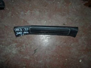 MAZDA 3 2010 ÇIKMA SAĞ ARKA MARŞBEL PLASTİĞİ 2009 - 2010 - 2011 Arası Modellerle Uyumludur