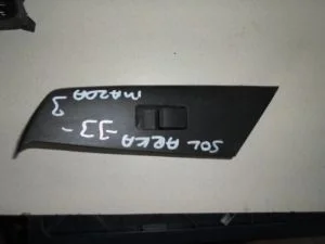 MAZDA 3 2010 ÇIKMA SOL ARKA CAM DÜĞMESİ PLASTİK ÇERÇEVESİ 2009 - 2010 - 2011 Arası Modellerle Uyumludur