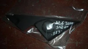 MAZDA 6 2009 ÇIKMA SAĞ ÖN İÇ MUSKA TWITTERLI 2009 - 2010 Arası Modellerle Uyumludur