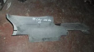 HONDA CRV 1998 ÇIKMA SAĞ ARKA MARŞBEL PLASTİĞİ 1997 - 1998 Arası Modellerle Uyumludur