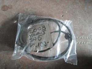 TOYOTA YARIS 2008 ÇIKMA SAĞ ÖN ABS SENSÖRÜ 2006 - 2007 - 2008 - 2009 Arası Modellerle Uyumludur