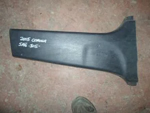 TOYOTA COROLLA 2006 ÇIKMA SAĞ ALT ORTA DİREK PLASTİĞİ 2005 - 2006 - 2007 Arası Modellerle Uyumludur