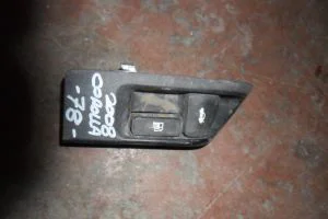 TOYOTA COROLLA 2008 ÇIKMA DEPO BAGAJ AÇMA KOLU 2007 - 2008 - 2009 - 2010 Arası Modellerle Uyumludur