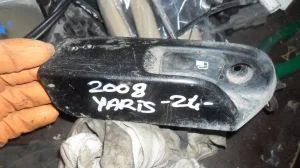 TOYOTA YARIS 2008 ÇIKMA DEPO AÇMA KOLU 2006 - 2007 - 2008 - 2009 Arası Modellerle Uyumludur