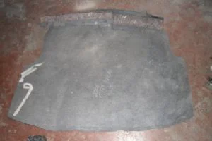 HONDA CITY 2005 ÇIKMA İSTETME ÜSTÜ HALI PANZOLOTU 2004 - 2005 - 2006 - 2007 - 2008 - 2009 Arası Modellerle Uyumludur