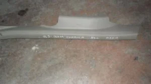 TOYOTA COROLLA 2012 ÇIKMA SOL ARKA ALT DİREK PLASTİĞİ 2011 - 2012 - 2013 Arası Modellerle Uyumludur