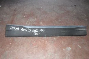 TOYOTA AURIS 2008 ÇIKMA SAĞ ARKA MARŞBEL PLASTİĞİ 2007 - 2008 - 2009 - 2010 Arası Modellerle Uyumludur