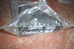 TOYOTA COROLLA 2008 ÇIKMA SAĞ ÖN İÇ MUSKA TWITTERLI 2007 - 2008 - 2009 - 2010 Arası Modellerle Uyumludur
