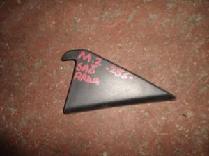 MAZDA 2 2009 ÇIKMA SOL ARKA İÇ MUSKA 2009 - 2010 Arası Modellerle Uyumludur