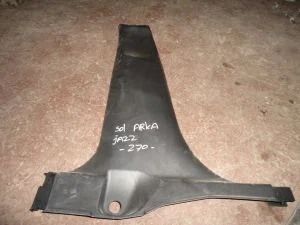 HONDA JAZZ 2016 ÇIKMA SOL ALT ORTA DİREK PLASTİĞİ 2015 - 2016 Arası Modellerle Uyumludur