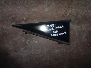 HONDA CRV 2008 ÇIKMA SAĞ ARKA DIŞ MUSKA 2007 - 2008 - 2009 Arası Modellerle Uyumludur