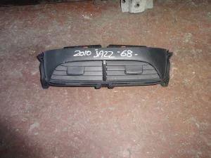 HONDA JAZZ 2011 ÇIKMA ORTA ÜFLEME 2009 - 2010 - 2011 Arası Modellerle Uyumludur