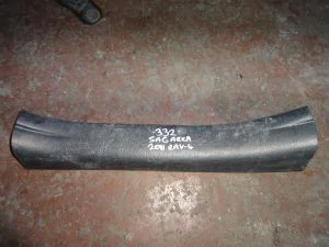 TOYOTA RAV4 2010 ÇIKMA SAĞ ARKA MARŞBEL PLASTİĞİ 2010 - 2011 - 2012 Arası Modellerle Uyumludur