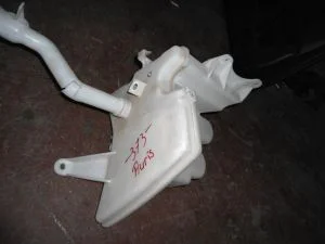 TOYOTA AURIS 2011 ÇIKMA CAM SU BİDONU 2011 - 2012 Arası Modellerle Uyumludur