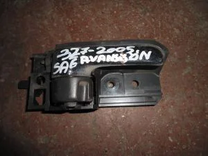 TOYOTA AVENSIS 2004 ÇIKMA SAĞ ÖN KAPI İÇ AÇMA KOLU 2002 - 2003 - 2004 - 2005 - 2006 Arası Modellerle Uyumludur