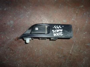 TOYOTA AURIS 2008 ÇIKMA DEPO AÇMA KOLU 2007 - 2008 - 2009 - 2010 Arası Modellerle Uyumludur