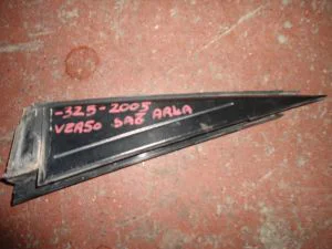 TOYOTA VERSO 2005 ÇIKMA SAĞ ARKA DIŞ MUSKA 2004 - 2005 - 2006 - 2007 - 2008 - 2009 Arası Modellerle Uyumludur