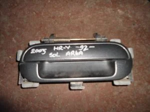 HONDA HRV 2005 ÇIKMA SOL ARKA DIŞ AÇMA 1999 - 2000 - 2001 - 2002 - 2003 - 2004 - 2005 - 2006 Arası Modellerle Uyumludur