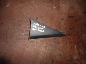 HONDA CIVIC HB 2004 ÇIKMA SOL ARKA İÇ MUSKA 2004 - 2005 - 2006 Arası Modellerle Uyumludur