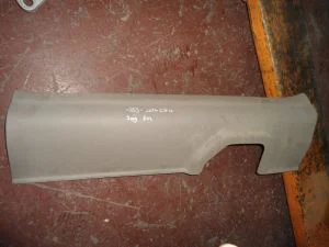 HONDA CIVIC 2015 ÇIKMA SAĞ ÖN MARŞBEL PLASTİĞİ 2015 - 2016 Arası Modellerle Uyumludur