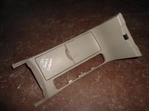TOYOTA COROLLA 2012 ÇIKMA BARDAKLIK 2011 - 2012 - 2013 Arası Modellerle Uyumludur