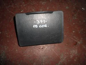 TOYOTA COROLLA 2006 ÇIKMA GÖĞÜS PLASTİK KAPAĞI 2005 - 2006 - 2007 Arası Modellerle Uyumludur