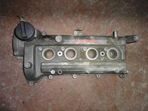 TOYOTA YARIS 2005 ÇIKMA KİRBİRİTÖR KAPAĞI 2004 - 2005 - 2006 Arası Modellerle Uyumludur