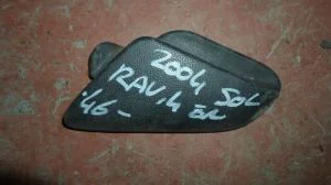 TOYOTA RAV4 2005 ÇIKMA SOL KOLTUK PLASTİĞİ 2004 - 2005 - 2006 Arası Modellerle Uyumludur