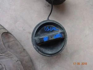 TOYOTA COROLLA 2004 ÇIKMA DEPO KAPAĞI PLASTİĞİ 2002 - 2003 - 2004 - 2005 - 2006 - 2007 Arası Modellerle Uyumludur