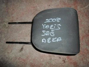 TOYOTA YARIS 2008 ÇIKMA ARKA KAFALIK 2006 - 2007 - 2008 - 2009 - 2010 - 2011 Arası Modellerle Uyumludur