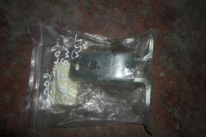 TOYOTA COROLLA 2004 ÇIKMA SAĞ ÖN ÜST KAPI MENTEŞESİ 2002 - 2003 - 2004 - 2005 - 2006 - 2007 Arası Modellerle Uyumludur