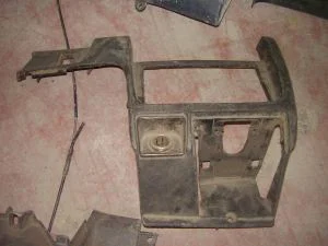 TOYOTA HILUX 1996 ÇIKMA ORTA KONSUL 1989 - 1990 - 1991 - 1992 - 1993 - 1994 - 1995 - 1996 - 1997 - 1998 - 1999 - 2000 - 2001 Arası Modellerle Uyumludur