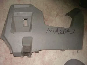 MAZDA 3 2005 ÇIKMA KAPUT AÇMA KOLU 2003 - 2004 - 2005 - 2006 - 2007 - 2008 - 2009 Arası Modellerle Uyumludur