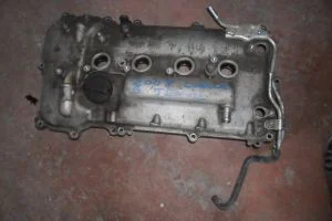 TOYOTA COROLLA 2008 ÇIKMA KİRBİRİTÖR KAPAĞI 2007 - 2008 - 2009 - 2010 - 2011 - 2012 - 2013 Arası Modellerle Uyumludur