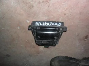 TOYOTA HILUX 2007 ÇIKMA ÖN KÜL TABLASI 2006 - 2007 - 2008 - 2009 - 2010 - 2011 Arası Modellerle Uyumludur