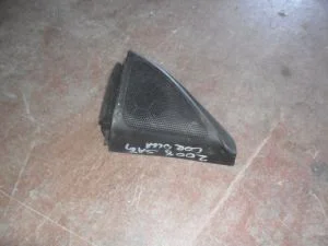 TOYOTA COROLLA 2008 ÇIKMA SAĞ ÖN İÇ MUSKA TWITTERLI 2007 - 2008 - 2009 - 2010 Arası Modellerle Uyumludur
