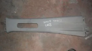 TOYOTA YARIS 2008 ÇIKMA SAĞ ÜST ORTA DİREK PLASTİĞİ 2006 - 2007 - 2008 - 2009 - 2010 - 2011 Arası Modellerle Uyumludur
