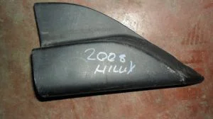 TOYOTA HILUX 2007 ÇIKMA SAĞ ÖN İÇ MUSKA 2006 - 2007 - 2008 - 2009 - 2010 - 2011 Arası Modellerle Uyumludur