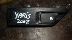 TOYOTA YARIS 2008 ÇIKMA DEPO AÇMA KOLU 2006 - 2007 - 2008 - 2009 - 2010 - 2011 Arası Modellerle Uyumludur