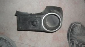 MAZDA 2 2010 ÇIKMA ÖN KÜL TABLASI PLASTİK ÇERÇEVESİ 2009 - 2010 - 2011 Arası Modellerle Uyumludur